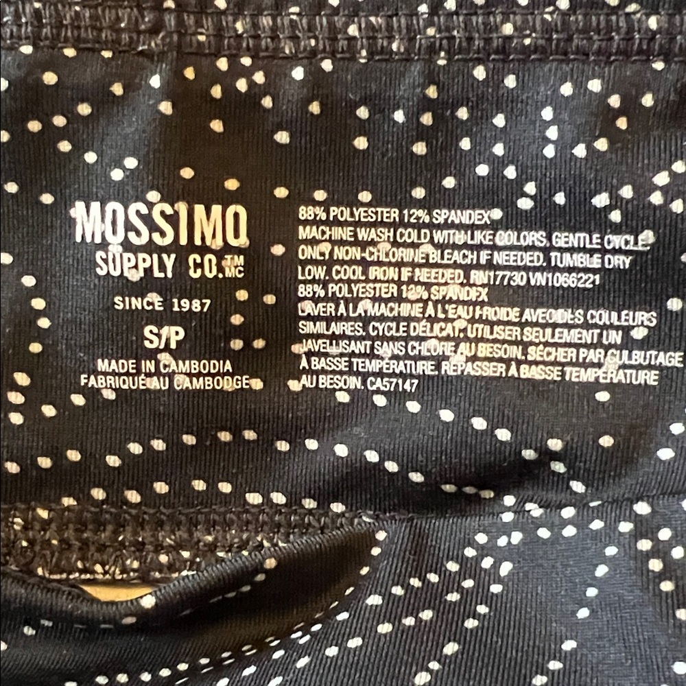 Leggings Bundle! - Picture 10 of 13